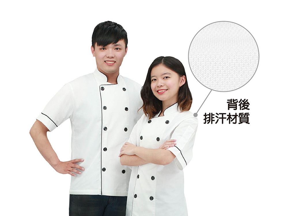 BLOC 百格餐飲服 透氣廚師服 後片排汗布 MIT 製造