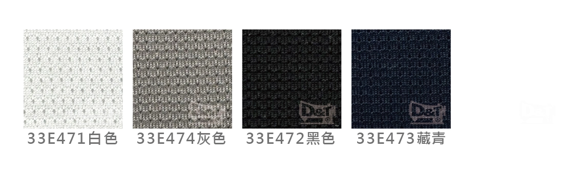 春風涼爽排汗布布色特寫