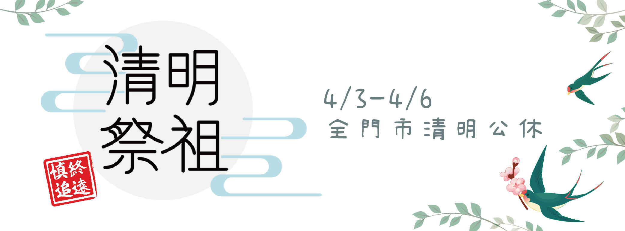 量身訂製你的專業度圖片展示