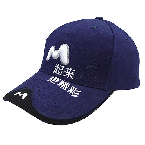 BCP607賽車帽(波浪帽眉)  |商品總覽|帽子/頭巾/領巾|棒球帽. 活動帽